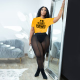 Women's see-through mesh short top spring and summer two-piece set (without panties)