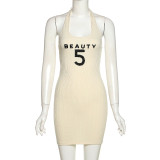 Women's Fashion Solid Color Embroidered Halter Thread Slim Pack Hip Dress