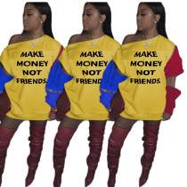 Fashion Street Print Colorblock Statement Sweater Dress with Adjustable Sleeves