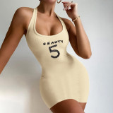 Women's Fashion Solid Color Embroidered Halter Thread Slim Pack Hip Dress