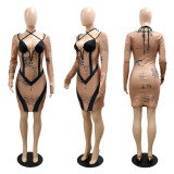 Fashionable and sexy halter neck wrap chest long-sleeved hip-burning flower dress be careful