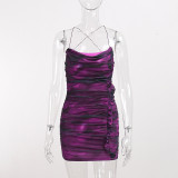 Printed Backless Dress Women's Sexy Backless Square Neck Slip Dress