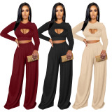 Solid color casual two-piece suit