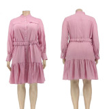 Solid color cardigan shirt skirt temperament commuter