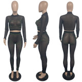 Women's Mesh Perspective Two-piece Casual Sports