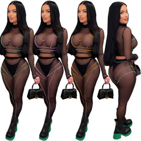 Women's Mesh Perspective Two-piece Casual Sports