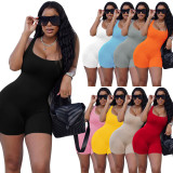 Solid Color Thread Slim Casual Multicolor Tank Jumpsuit