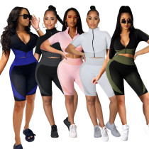 Fashion Stripe Print Shorts Two-Piece Tracksuit Fashion Stripe Print Shorts Two-Piece Tracksuit