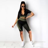 Fashion Stripe Print Shorts Two-Piece Tracksuit