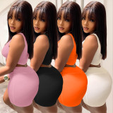 Women's Solid Color Casual Sexy Vest Lace-Up Shorts Two-Piece Set
