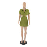 Solid Color Button Short Sleeve Dress Open Back Sexy Slim Nightclub Dress