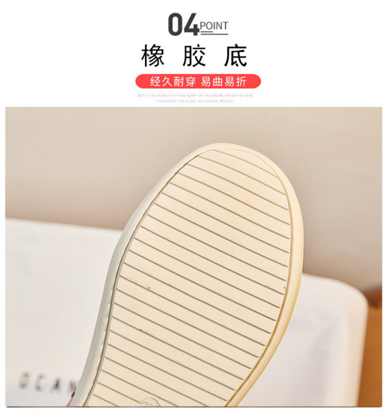 High-top canvas shoes trendy new thick-soled stitching trend casual sneakers