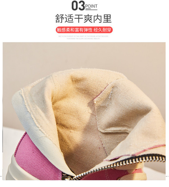 High-top canvas shoes trendy new thick-soled stitching trend casual sneakers