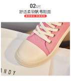 High-top canvas shoes trendy new thick-soled stitching trend casual sneakers
