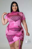Plus Size Women's Stretch Short Sleeve Digital Print Drawstring Dress