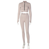 Long Sleeve Solid Color Zip Cardigan Two Piece Fashion Athleisure Suit