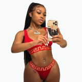 Printed Sexy Tight Trend Suit Two Piece Swimsuit