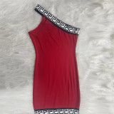 Sexy One-Shoulder Print Panel Dress
