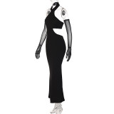 Fashion Slim Side Cutout Halter Dress