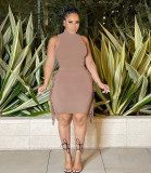 Women's Summer Fashion Solid Color Sleeveless Fringe Dress Suit