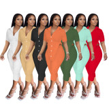 Solid Color Fashion Cardigan Top Cropped Pants Two Piece Set