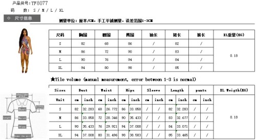 Nightclub clothing sexy positioning print navel irregular dress