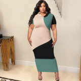 Splicing Hooded Long Dress Fashion Slim Fit Plus Size Women's Dress