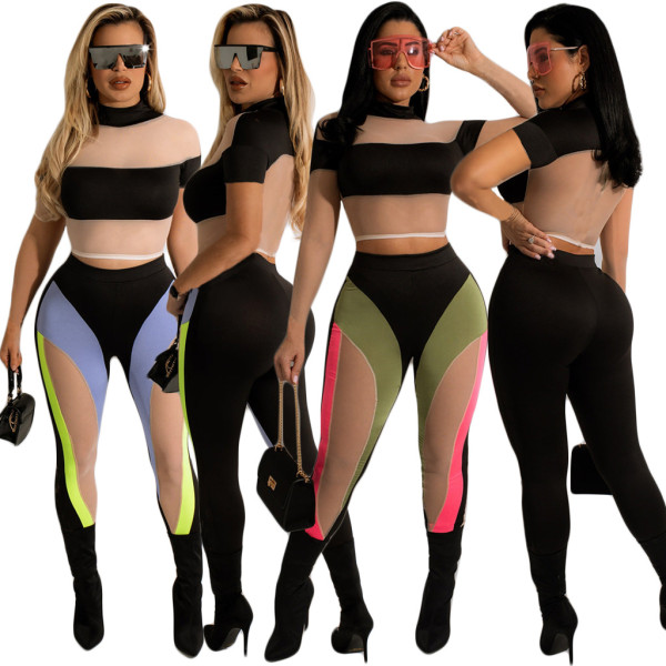 Mesh stitching fashion women's two-piece suit
