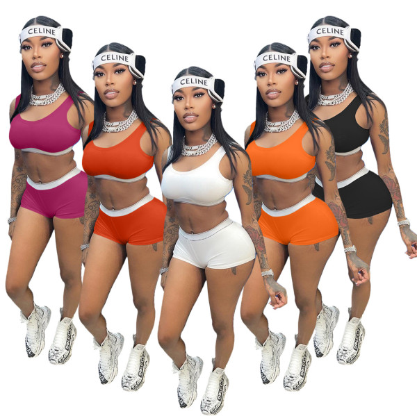 Elastic solid color sports two-piece suit