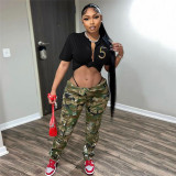 Women's Fashion Letter Embroidery Sexy Navel Tight Street Shooting Lace-Up Cardigan Top