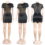 Round neck package hip short sleeve hot drill dress nightclub dress