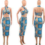 Individual square pattern print sexy halter neck navel open back skirt suit