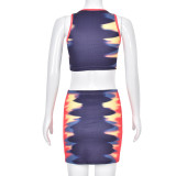 women's vest bag skirt women's backless two-piece suit