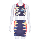 women's vest bag skirt women's backless two-piece suit