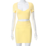 Fashion Solid Color Small U Neck Suit Skirt