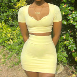 Fashion Solid Color Small U Neck Suit Skirt