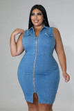Large size denim vest dress 2 colors