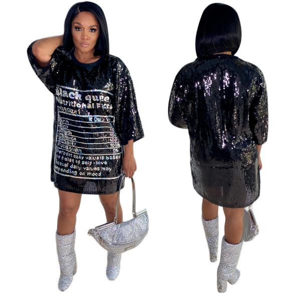 Fashion Short Sleeve Sexy Sparkling Heavy Sequins Loose Summer Dress