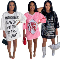 Fashion Short Sleeve Sexy Sparkling Heavy Sequins Loose Summer Dress