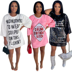 Fashion Short Sleeve Sexy Sparkling Heavy Sequins Loose Summer Dress