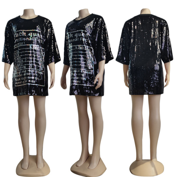 Fashion Short Sleeve Sexy Sparkling Heavy Sequins Loose Summer Dress