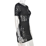 Sexy Patchwork Cutout Sheer Dress
