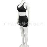 Women's sling bag hip skirt sexy two-piece suit