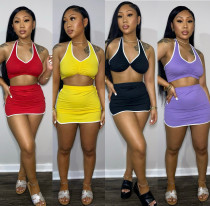 Women's sling bag hip skirt sexy two-piece suit Women's sling bag hip skirt sexy two-piece suit