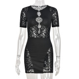 Sexy Patchwork Cutout Sheer Dress