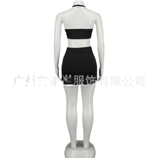 Women's sling bag hip skirt sexy two-piece suit