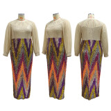Fashion Casual Colorful Sequin Puff Sleeve Slit Pack Hip Dress