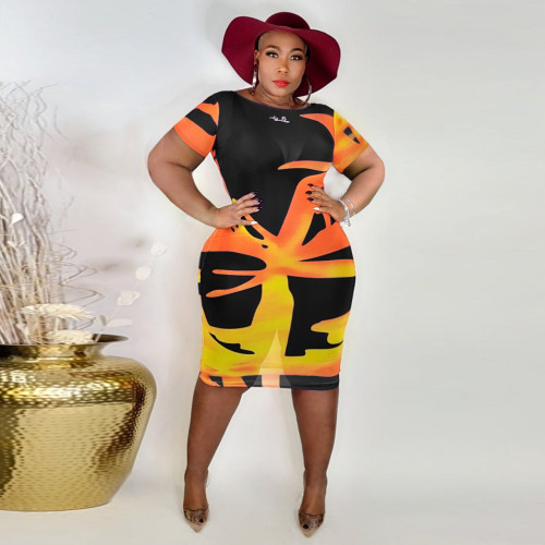 Plus Size Women's Korean Screen Printing Dress Net Red Short Sleeve Gauze Dress
