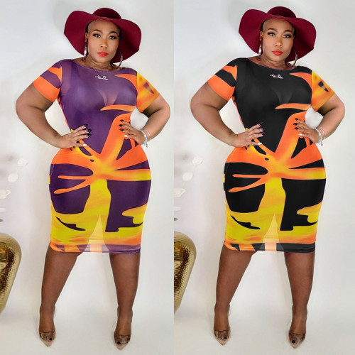 Plus Size Women's Korean Screen Printing Dress Net Red Short Sleeve Gauze Dress
