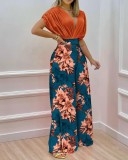 Sexy Fashion Women's Two Piece Set